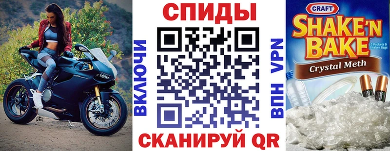 продажа наркотиков  Зеленодольск  Amphetamine Розовый 