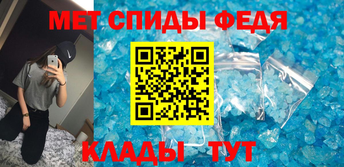  Cocaine Зеленодольск