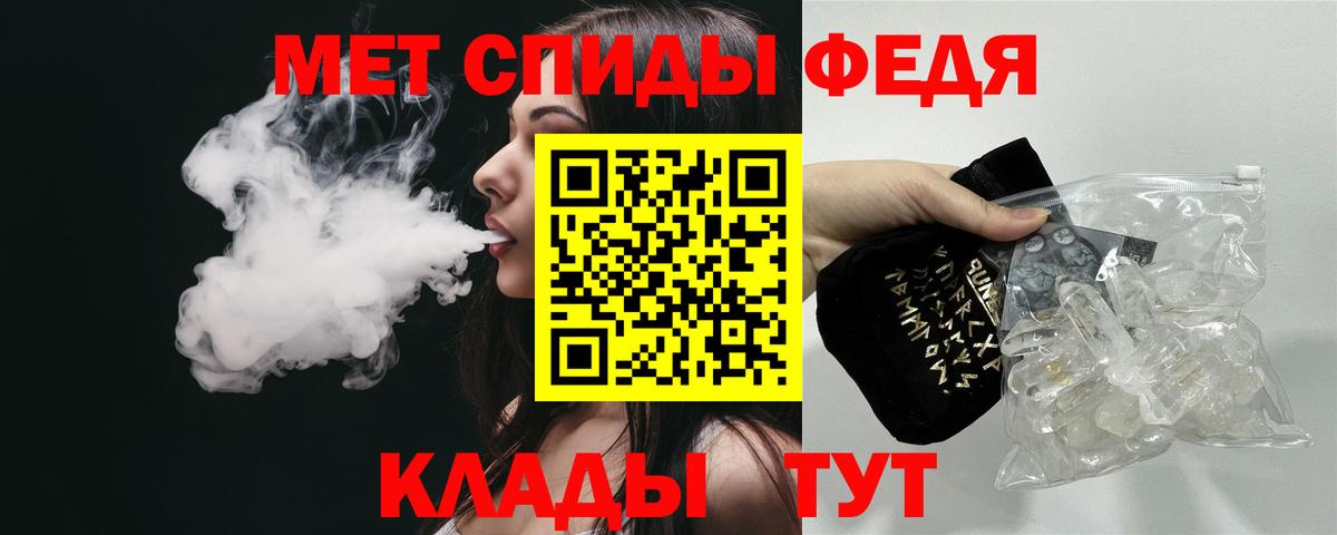 Amphetamine VHQ  АМФ  АМФ  Зеленодольск 