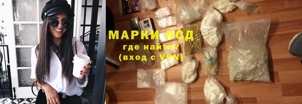 герыч Бикин