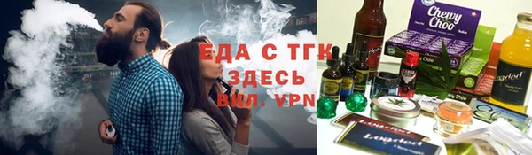 марки nbome Билибино