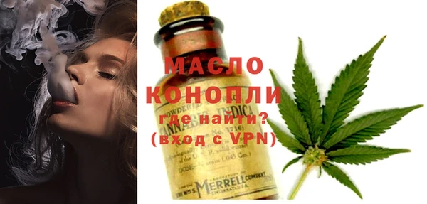 apvp Болохово