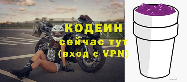 прущий лед Болхов