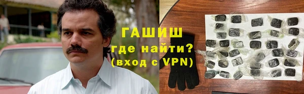 крисы Беслан