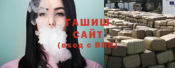 прущий лед Болхов