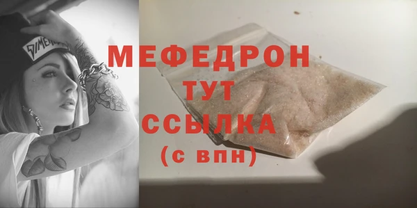 марки nbome Билибино