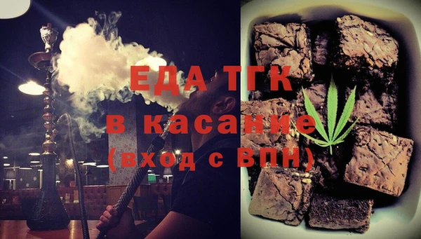 герыч Бикин