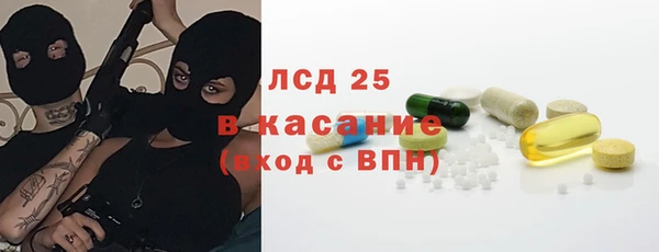 герыч Бикин