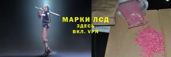 прущий лед Болхов