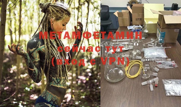 apvp Болохово