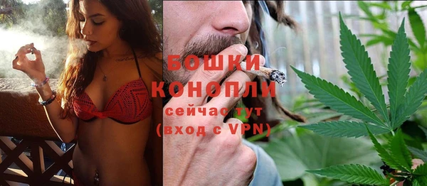 крисы Беслан