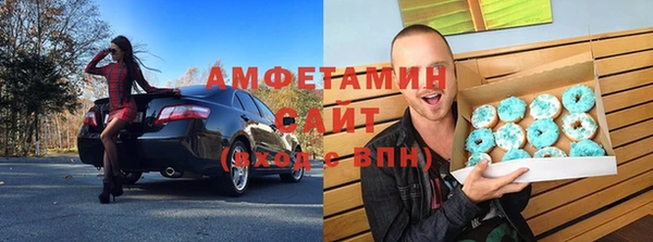 крисы Беслан