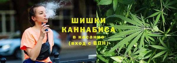 марки nbome Билибино