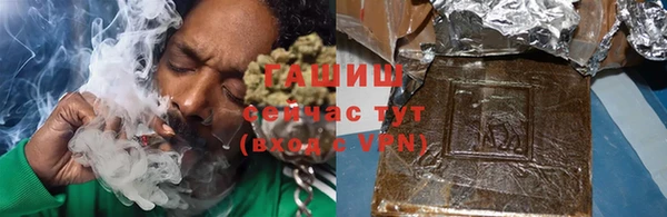 прущий лед Болхов