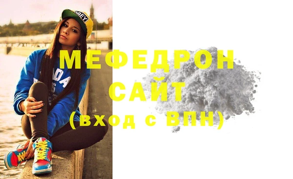 марки nbome Билибино