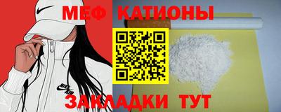 кокс Волжский