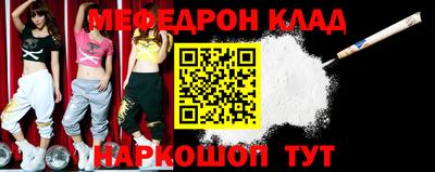 хмурый Бузулук