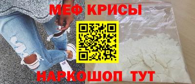 COCAINE Бугуруслан