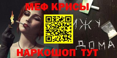 COCAINE Бугуруслан