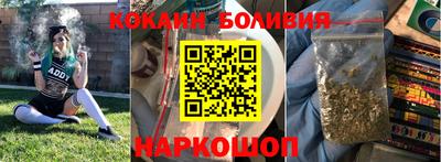 прущая мука Волжск
