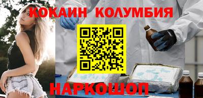 хмурый Бузулук