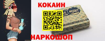 гашиш Будённовск