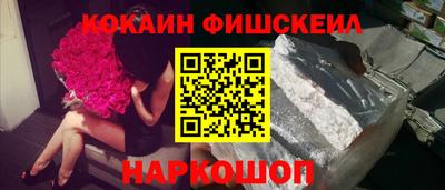 герыч Волгодонск