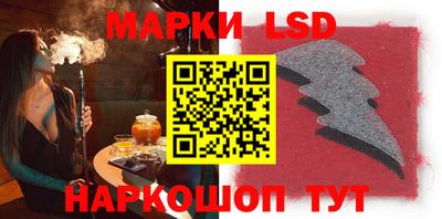 кокс Волжский