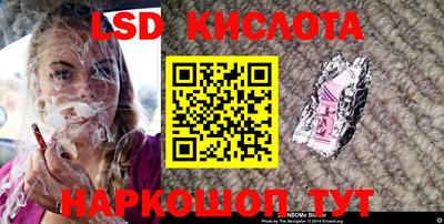 прущая мука Волжск