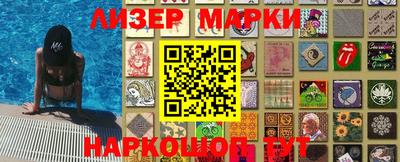 ешки Абакан