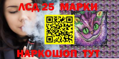 гашиш Будённовск