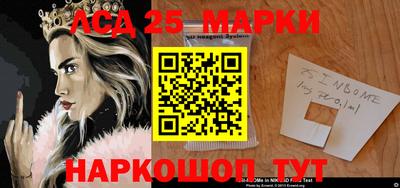 кокс Волжский
