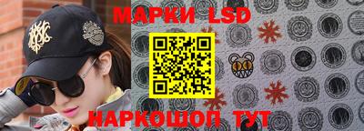 гашик Донской