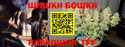 герыч Волгодонск