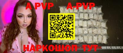 кокс Волжский