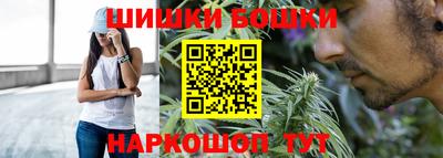 гашиш Будённовск