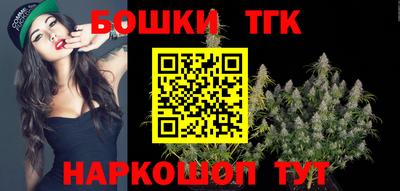 герыч Волгодонск