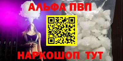 COCAINE Бугуруслан