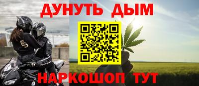 прущая мука Волжск