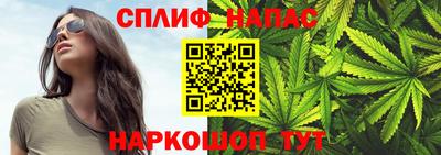 герыч Волгодонск