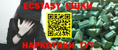 кокс Волжский