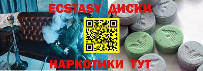 прущая мука Волжск