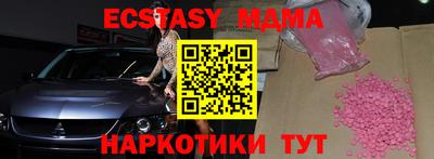 прущая мука Волжск