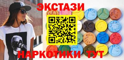 герыч Волгодонск