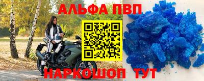 гашиш Будённовск