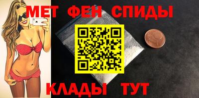кокс Волжский