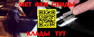 кокс Волжский