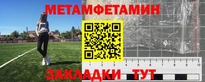 кокс Волжский