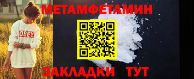 хмурый Бузулук