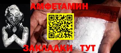 хмурый Бузулук